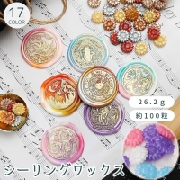 PlusNao（プラスナオ）の文房具/ノート・便箋・付箋