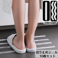 PlusNao | FQ000176879