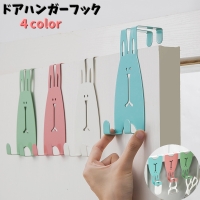 PlusNao(プラスナオ)の寝具・インテリア雑貨/収納雑貨