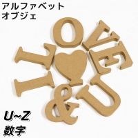 PlusNao（プラスナオ）の寝具・インテリア/インテリア小物