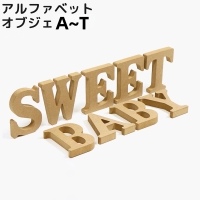 PlusNao（プラスナオ）の寝具・インテリア/インテリア小物