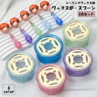 PlusNao（プラスナオ）の文房具/シール・ステッカー・テープ