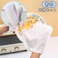 PlusNao（プラスナオ）の食器・キッチン用品/その他食器・キッチン用品