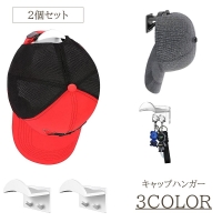 PlusNao（プラスナオ）の寝具・インテリア雑貨/収納雑貨