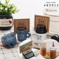 PlusNao（プラスナオ）の寝具・インテリア雑貨/収納雑貨