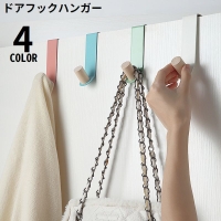 PlusNao（プラスナオ）の寝具・インテリア/収納雑貨