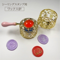 PlusNao(プラスナオ)の文房具/シール・ステッカー・テープ