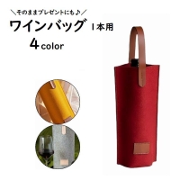 PlusNao（プラスナオ）の食器・キッチン用品/その他食器・キッチン用品