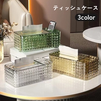 PlusNao（プラスナオ）の寝具・インテリア雑貨/インテリア小物・置物