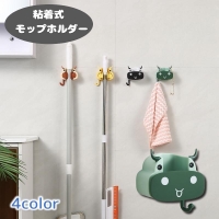 PlusNao（プラスナオ）のキッチン/その他キッチン用品