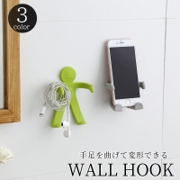 PlusNao（プラスナオ）の寝具・インテリア/収納雑貨