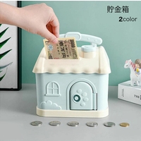 PlusNao（プラスナオ）の寝具・インテリア雑貨/インテリア小物・置物