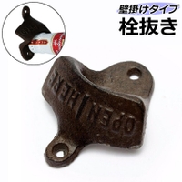 PlusNao（プラスナオ）の食器・キッチン用品/その他食器・キッチン用品