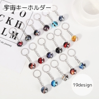 PlusNao（プラスナオ）の小物/キーケース・キーホルダー