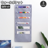 PlusNao（プラスナオ）の寝具・インテリア雑貨/収納雑貨