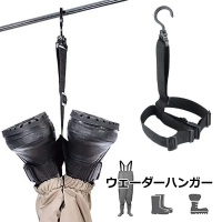 PlusNao（プラスナオ）のバス・トイレ・掃除洗濯/ランドリーグッズ