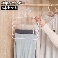 PlusNao（プラスナオ）の寝具・インテリア雑貨/収納雑貨