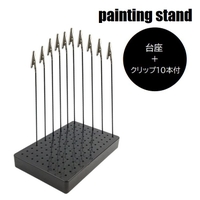 PlusNao（プラスナオ）のファッション雑貨/おもちゃ・フィギュア