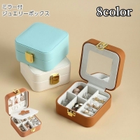 PlusNao（プラスナオ）の寝具・インテリア/収納雑貨