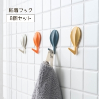 PlusNao（プラスナオ）の寝具・インテリア雑貨/収納雑貨