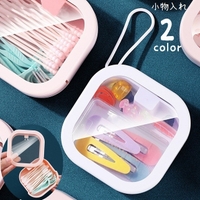 PlusNao（プラスナオ）の寝具・インテリア雑貨/インテリア小物・置物