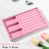 PlusNao（プラスナオ）の寝具・インテリア雑貨/収納雑貨