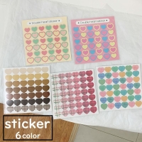 PlusNao（プラスナオ）の文房具/シール・ステッカー・テープ