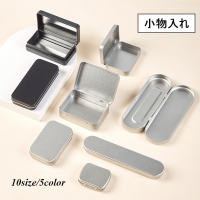 PlusNao（プラスナオ）の寝具・インテリア/インテリア小物