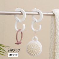 PlusNao（プラスナオ）の寝具・インテリア/収納雑貨