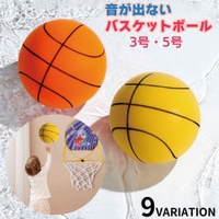 PlusNao（プラスナオ）のファッション雑貨/おもちゃ・フィギュア