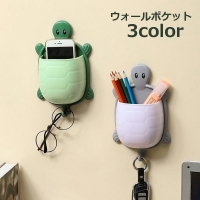 PlusNao（プラスナオ）の寝具・インテリア/収納雑貨
