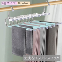 PlusNao（プラスナオ）の寝具・インテリア/収納雑貨