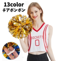 PlusNao（プラスナオ）のファッション雑貨/パーティー用品