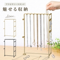 PlusNao（プラスナオ）の寝具・インテリア雑貨/収納雑貨