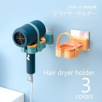 PlusNao（プラスナオ）の美容家電/ヘアアイロン・ドライヤー