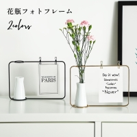 PlusNao（プラスナオ）の寝具・インテリア/インテリア小物