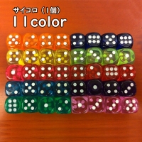 PlusNao（プラスナオ）のファッション雑貨/おもちゃ・フィギュア