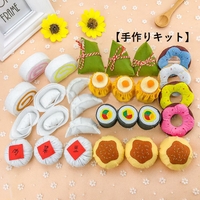 PlusNao（プラスナオ）の寝具・インテリア/インテリア小物