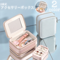 PlusNao（プラスナオ）の寝具・インテリア/収納雑貨