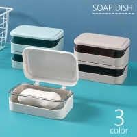 PlusNao（プラスナオ）の日用品/バス用品