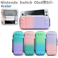PlusNao（プラスナオ）のファッション雑貨/おもちゃ・フィギュア
