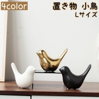PlusNao（プラスナオ）の寝具・インテリア/インテリア小物