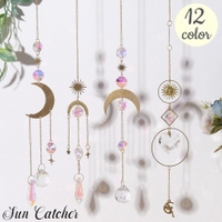 PlusNao（プラスナオ）の寝具・インテリア雑貨/インテリア小物・置物