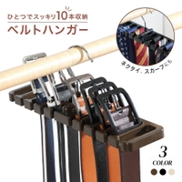 PlusNao（プラスナオ）の寝具・インテリア/収納雑貨