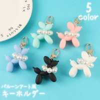 PlusNao（プラスナオ）の小物/キーホルダー