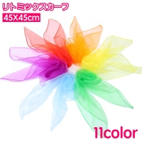 PlusNao（プラスナオ）のファッション雑貨/おもちゃ・フィギュア