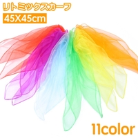 PlusNao（プラスナオ）のファッション雑貨/おもちゃ・フィギュア