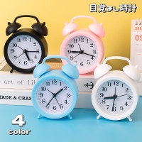 PlusNao（プラスナオ）の寝具・インテリア/時計