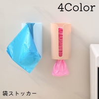 PlusNao（プラスナオ）の食器・キッチン用品/その他食器・キッチン用品