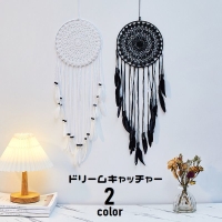 PlusNao（プラスナオ）の寝具・インテリア/インテリア小物